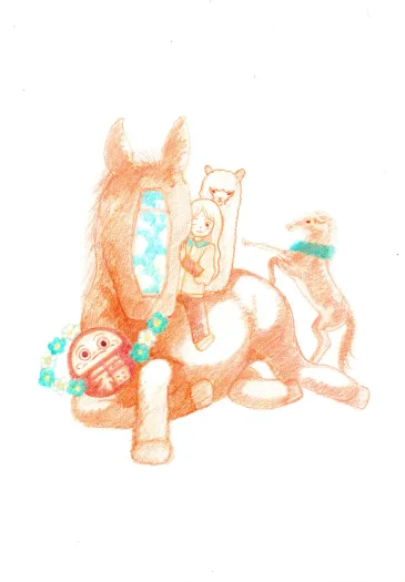 Work by wakiko miyajima